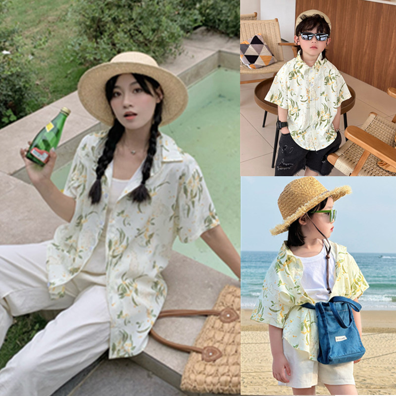 ชายหาด วันหยุดของครอบครัว ดูเส - Plant Parent Clothing บทวิจารณ์และราคา
