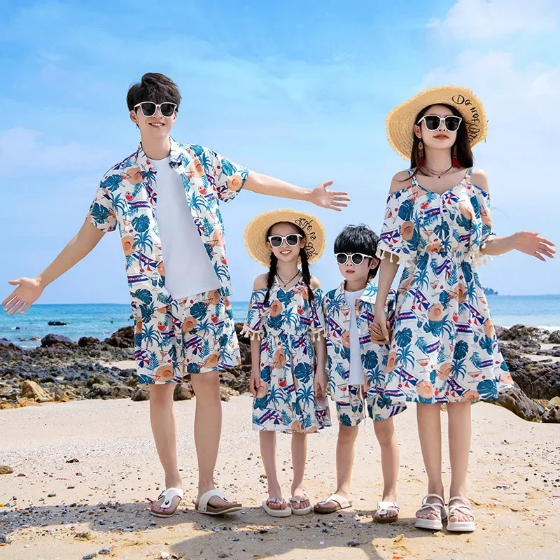 ชุดคู่ชายหาดสองชิ้นลายพ่อลูกชา - Plant Parent Clothing บทวิจารณ์และราคา