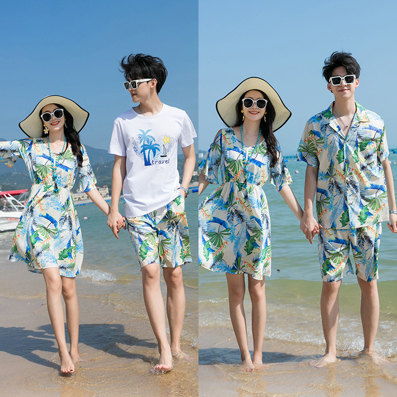 ชุด2ชิ้นสำหรับวันหยุดพักผ่อนแบ - Plant Parent Clothing บทวิจารณ์และราคา